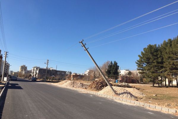 Açma Kapatma Parası Alan AKEDAŞ'a, Duyrulur