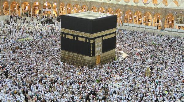 Adıyaman Müftülüğü Hac Ön Kayıtlarının Başladığını Duyurdu