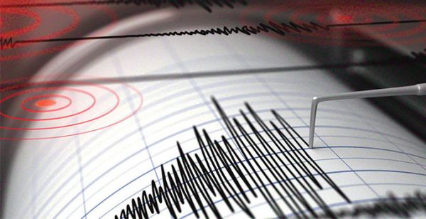 Adıyaman'da, 3.4 şiddetinde deprem