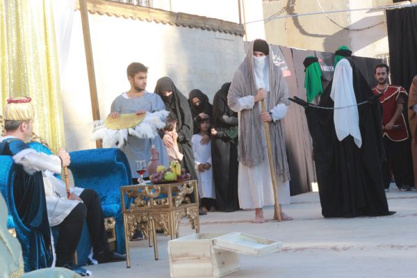 Adıyaman’da Kerbela Şehitleri anıldı