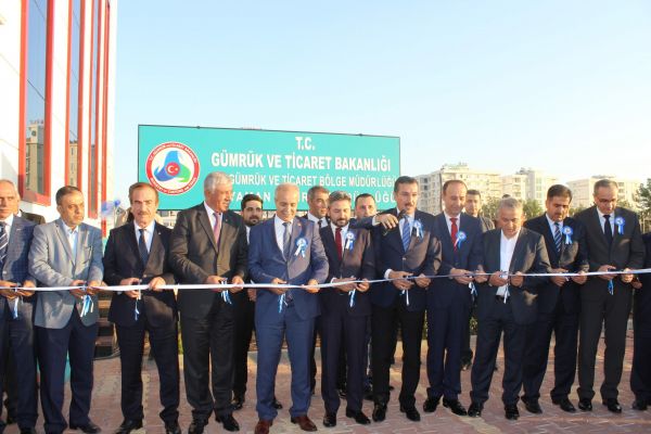 Bakan Tüfenkci, Adıyaman Gümrük İl Müdürlüğü'nü hizmete açtı