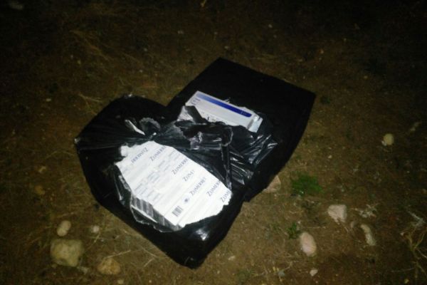 KOM ekipleri kaçakçılara göz açtırmıyor