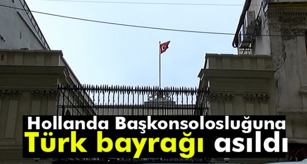 Osmanlı torunlarıyız akıllı olun..!