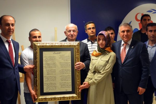 TBMM Başkanı Kahraman gençlerle bir araya geldi
