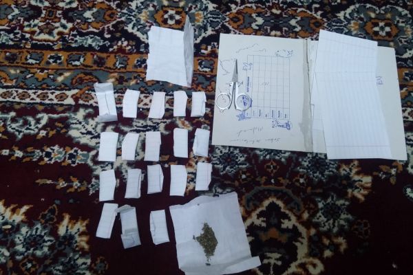 Uyuşturucu satıcısı tutuklandı