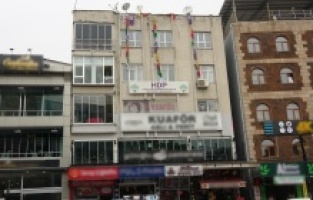 HDP Adıyaman İl Başkanlığına operasyon