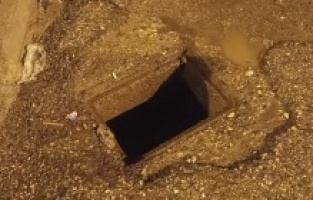 Kimliği belirsiz şahıslar demir mazgalı çaldı