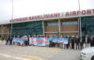 ADIYAMAN HAVALİMANINDA EYLEM 
