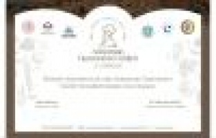 Adıyaman lezzetleri tanıtılacak