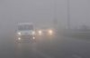 ADIYAMAN SİS BULUTU ALTINDA KALDI