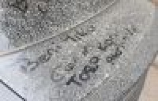 Adıyaman’a çamur yağdı