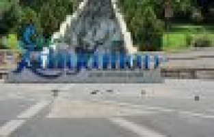 Adıyaman’da 101 adres karantina altına alındı