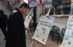 Adıyaman’da 28 Şubat Manşetleri sergisi