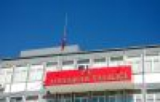 Adıyaman’da, Bayraklar Yarıya İndirildi