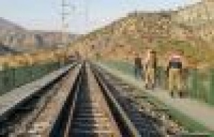 Adıyaman'da bomba alarmı