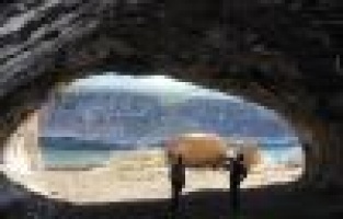 Adıyaman'da bulundu