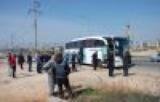 Adıyaman'da, Canlı Bomba Alarmı