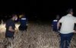 Adıyaman'da, esrarengiz olay