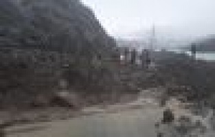 Adıyaman'da heyelan