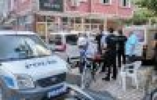 Adıyaman'da İki Grup Arasında Kavga: 4 Yaralı