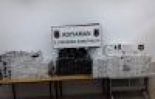 Adıyaman’da kaçak sigara ele geçirildi