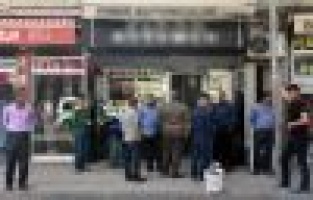 Adıyaman’da kuyumcu soygunu