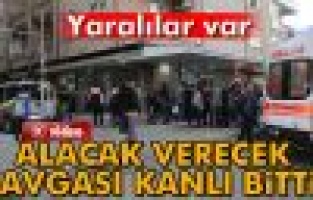 Adıyaman’da Silahlı Çatışma: 5 Yaralı