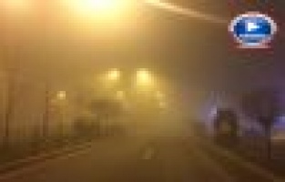 Adıyaman’da sis nedeni ile uçak seferleri iptal edildi