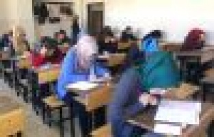 Adıyaman’da Siyer Sınavı yapıldı