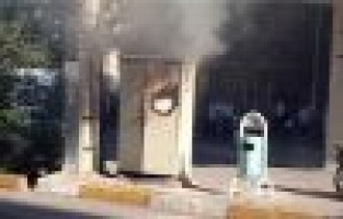 Adıyaman'da Trafo Bomba Gibi Patladı