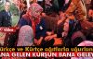 Adıyamanlı Şehit Polis Toprağa Verildi