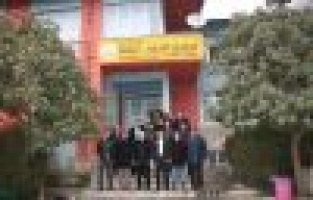 AGİP’TEN, METİN YÜKSEL AÇIKLAMASI