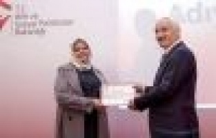 Aile Ve Sosyal Politikalar İl Müdür Vekili Şimşek’e Teşekkür Belgesi