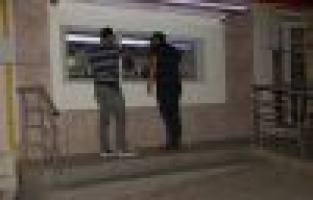 ATM'de, Şüpheli Poşet Alarmı