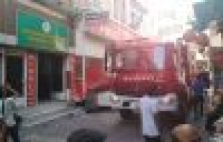 Baca yangını korkuttu