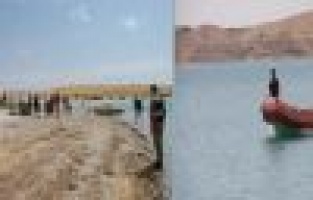 Barajda İntihar Ettiği Tahmin Edilen İş Adamı 2 Gündür Bulunamadı
