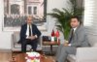 Başkan Yıldırım’dan Vali Demirtaş’a ziyaret