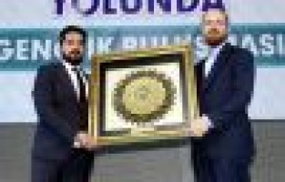 Bilal Erdoğan Adıyaman’da gençlerle buluştu