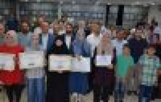 “Bir Bilenle Bilge Nesil” projesi ödül töreni düzenlendi