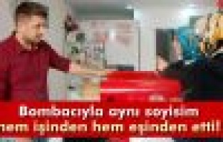 Bombacıyla Aynı Soyisim Hem İşinden Hem Eşinden Etti
