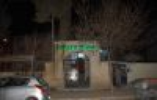 CAMİDEKİ VATANDAŞIN AYAKKABISI ÇALINDI