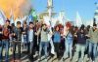 Canlı Bomba Adıyamanlı Çıktı 