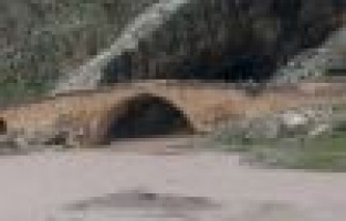 CENDERE ÇAYI COŞTU