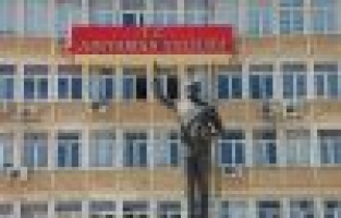 DİYARBAKIR'DAKİ PATLAMAYLA İLGİLİ İKİNCİ AÇIKLAMA