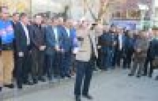 Ezana yapılan saygısızlığa tepki gösterildi