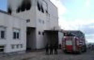 Fabrikada korkutan yangın