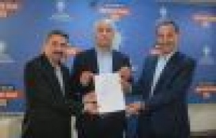 Gaffari izci AK Parti’ye aday adaylığı başvurusu yaptı