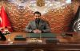 Gençlik gününde gençliğe büyük müjde