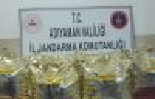 Gümrük kaçağı çay ele geçirildi