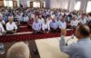 İl müftülüğü tarafından kurban bağışı toplantısı düzenlendi